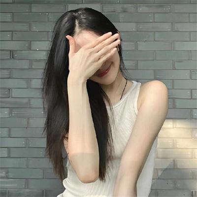 新女性